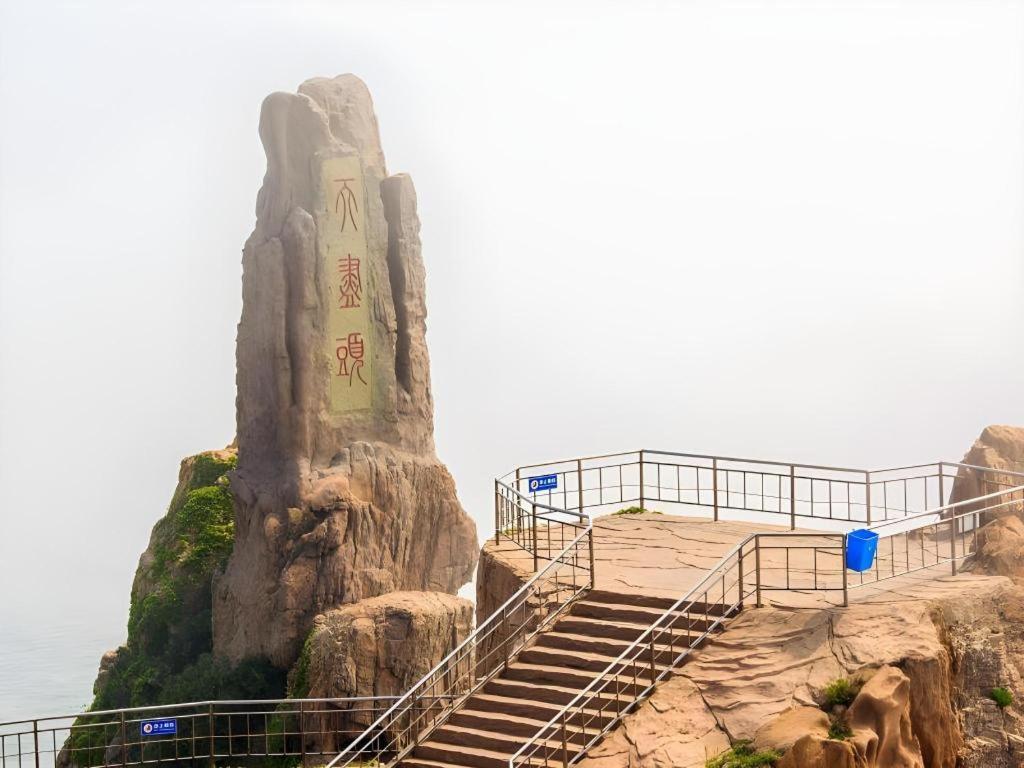 Greentree Inn Weihai Rongcheng Haoyunjiao Tourist Resort Ngoại thất bức ảnh